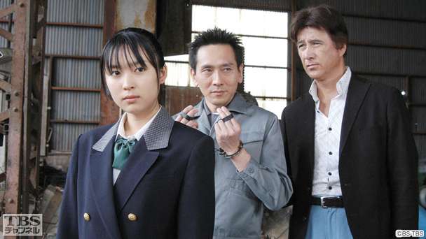 第13話 さよなら、柴田さん〜無差別爆破事件