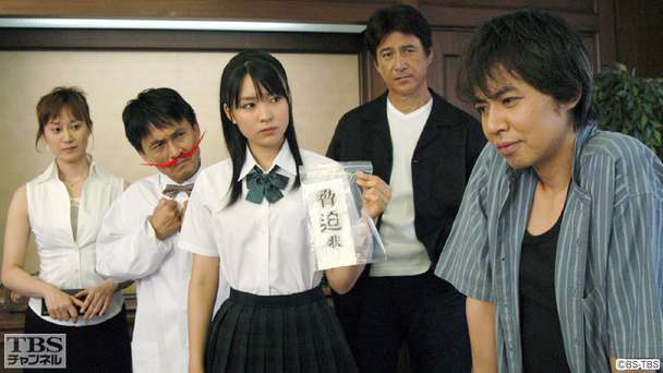 第21話 殺しを語る肖像画〜軽井沢夫人殺人事件