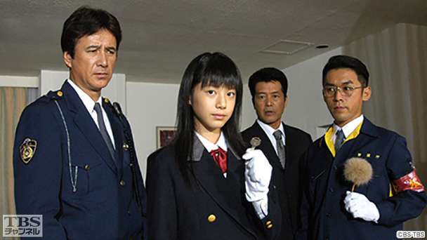 第1話 天才中学生登場!〜世界最大の難問・モリマーの最終定理殺人事件