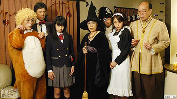 第6話 百年に一度の瞬間移動〜ハロウィンの動く城殺人事件
