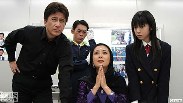 第13話 バーボン刑事、死す?! 〜 無差別連続爆破事件