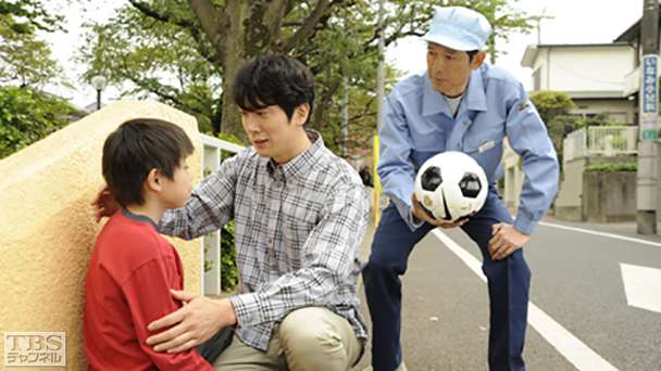 第6話 存在しない男を愛した女…3650円の人生