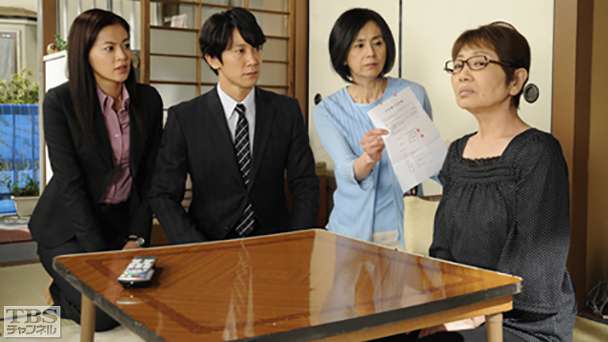 第7話 鬼と呼ばれた家政婦…遺産を狙う老老介護