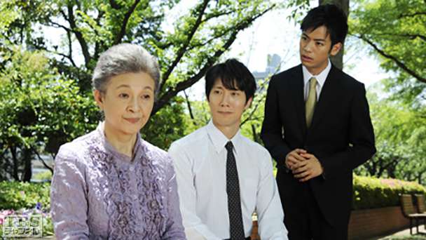 第10話 主婦を襲う恐怖の電話…消えた300万の謎