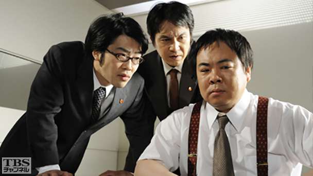 第14話 容疑者須田…26年間の純情