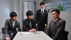 #3 IQ180の容疑者…天才教授の完全犯罪