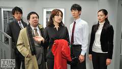 #4 婚カツ詐欺女殺人事件…また男が殺される