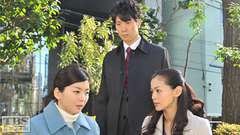 #6 空から降って来た2000万円…騙され顔の女