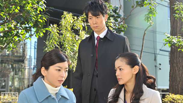 第6話 空から降って来た2000万円…騙され顔の女