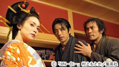 #4 運命と悲劇の再会