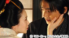 #9 残酷な神の裁定