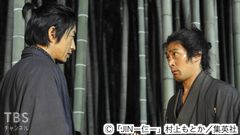 #10 坂本龍馬、暗殺…