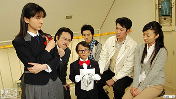 第5話 小学生検事VS銭形雷〜大学教授殺人事件