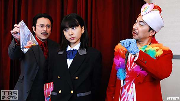 第11話 虹は知っていた!〜写真家アシスタント殺人事件