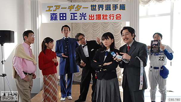 第12話 雷が凶器?〜森田正光殺人事件 エロイムエッサイム!我は求め訴えたり〜森田正光事件