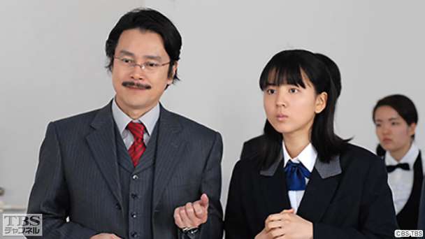 第13話 雷が凶器?〜森田正光殺人事件 えっ!?この人が犯人?〜晴れときどき殺人事件