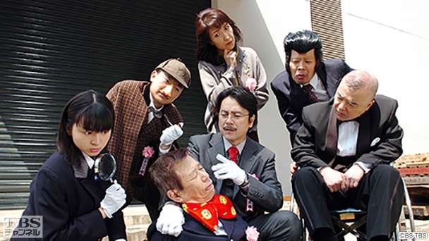 第16話 推理王は誰だ?〜名探偵の助手殺人事件