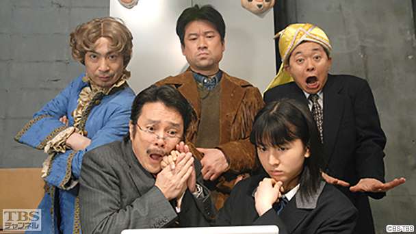 第18話 地球最後の日!〜デイ・アフター・トゥモロー殺人事件