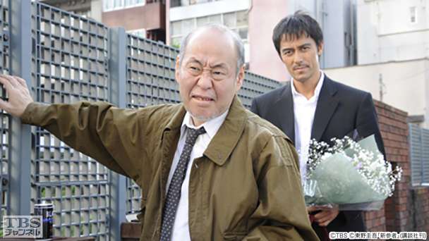 第7話 第七章 刑事の息子