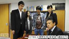 #8 第八章 清掃会社の社長
