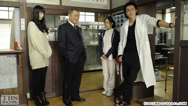 第8話 最終章〜安楽死