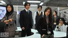 #7 空白の23秒…殺人犯は刑事