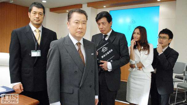 第4話 決戦!ムスメの御前会議!!