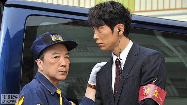 第1話 神南署ジャックされる…届け魂の叫び!