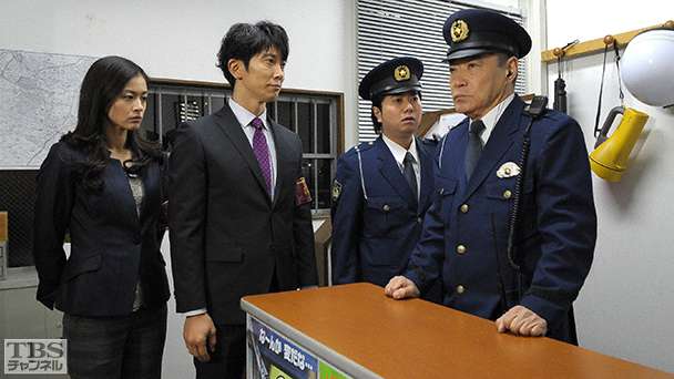 第4話 警官の勲章…勤続40年巡査が守り続けた物