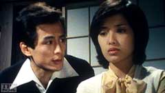 #6 夫婦とは?