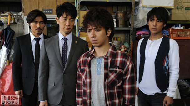 第4話 潜入捜査!消えたダイヤを追え