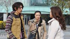 #7 Lesson7 危険な三角関係