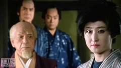 #17 女目明かし仇討ち悲願−小倉−