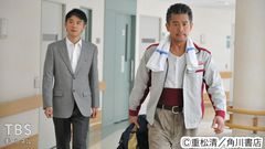 #8 父と息子の遺言状