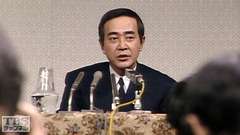 #11 金森壮太郎の責任