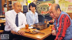 #9 さらば鍵福!あなたを逮捕します−