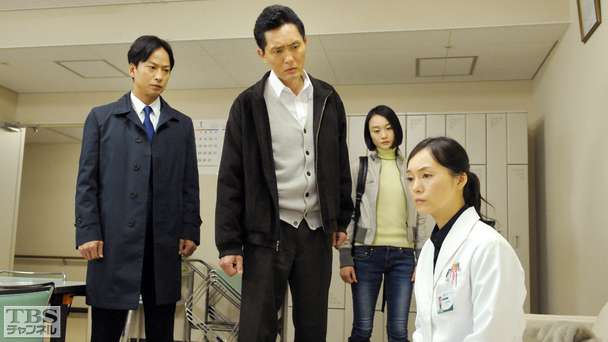 第9話 愁恋