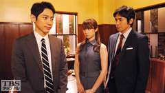 #2 蘇る28年前の記憶−誘拐犯の正体