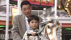 #13 思いがけない厄落とし