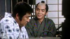 #6 濡れ鼠河内山宗春