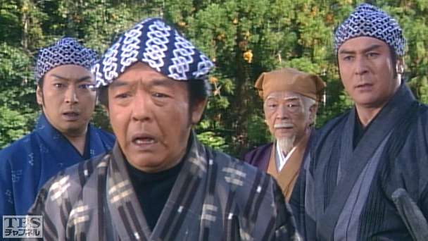 第8話 あっ! 印籠がない −袋井−