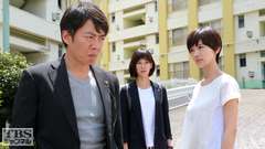 #5 死刑囚と結婚した女