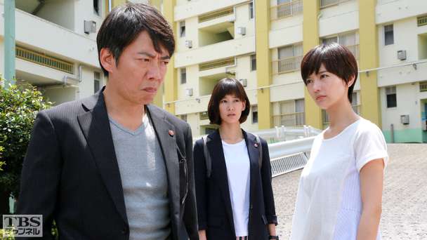第5話 死刑囚と結婚した女