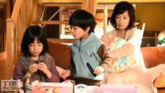 #2 守りたい!家族の約束と夫婦の絆