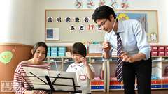 #6 許されない妻の逃避行…!秘密の裏に隠された本当の顔…?