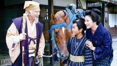 #16 おいらの馬は日本一 −三春−