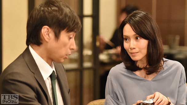 第1話 スパルタ恋愛術で幸せをつかみ取る!