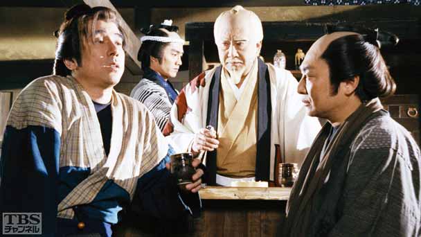 第20話 地獄酒場は金山の入口 −佐渡−
