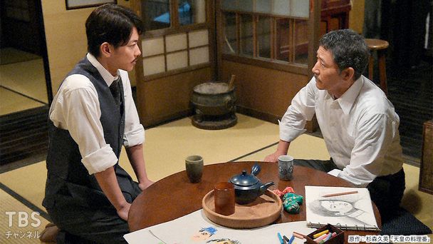 第11話 皇居編〜最愛の人と最後の晩餐