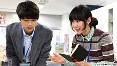 #5 運を使いこなせ!なるかド下手新人デビュー